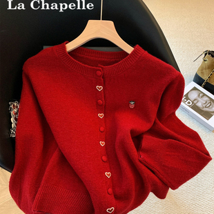 新年圣诞红色纽扣爱心毛衣外套女秋冬季宽松软糯韩系百搭针织开衫