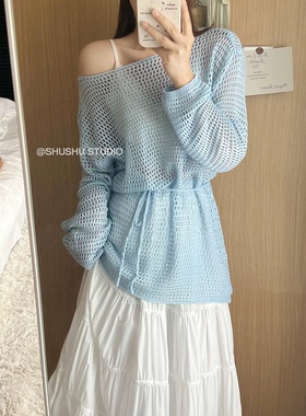 法式镂空蓝色慵懒长袖冰丝针织衫女春夏薄款绑带收腰空调罩衫上衣