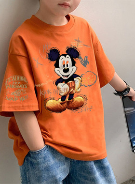 橙色可爱印花男童童装夏装新款儿童纯棉短袖T恤宝宝薄款半袖夏装