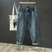 高端锥形牛仔裤 男士 阔腿宽松哈伦潮牌男裤 秋季 休闲百搭重磅裤 子男