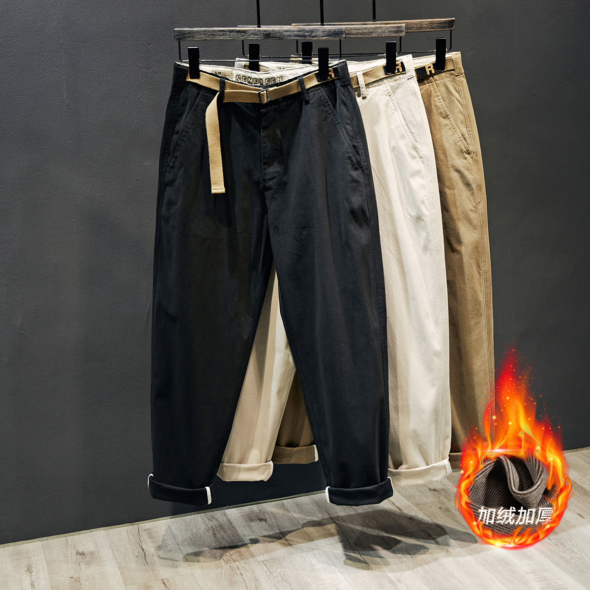 黑色裤子宽松休闲裤男士配衬衣高级感秋季腰带弹力痞帅男裤哈伦裤,男装,休闲裤,淘宝优惠券,粉丝福利购,淘宝优惠卷