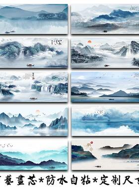 新中式禅意客厅山水画水墨画禅意