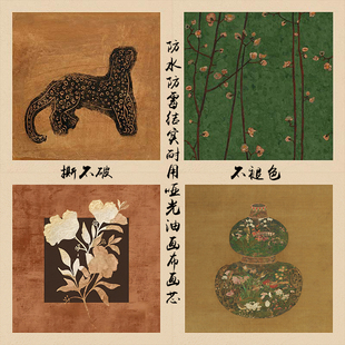 中古风侘寂复古画高级感餐厅客厅沙发背景墙民宿酒店房间挂画画芯