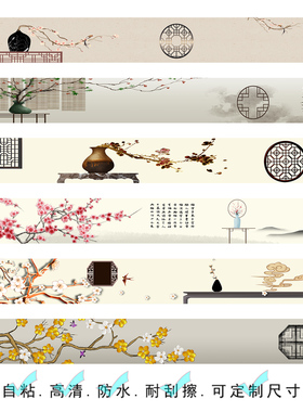 新中式长条花鸟油画布贴画客厅沙发背景墙隔断极窄可自粘防水画布