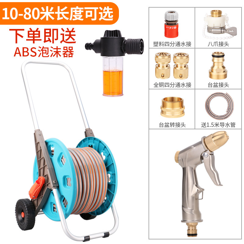 汽车洗车水枪水管软管高压家用泡沫神器自来水加压喷枪头浇花工具