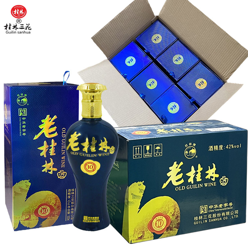 42度10年三花酒米香型白酒礼盒