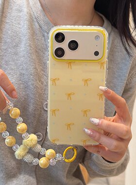 黄色满屏IMD适用iPhone17promax双层IMD手机壳苹果15/16防摔手链14保护套