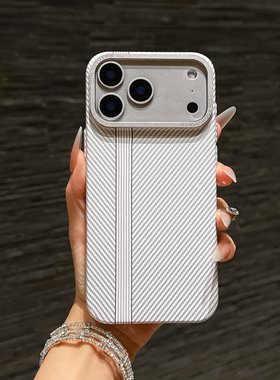 3D浮雕碳纤维纹i适用苹果iPhone17promax手机壳高级感Airi女新款Phone17pro小众magsafe磁吸17网红爆款防摔套
