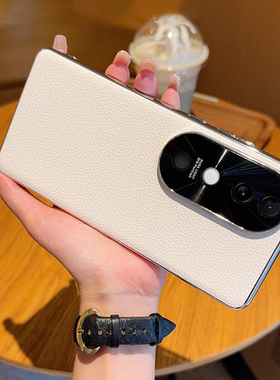 适用vivoS19 Pro手机壳新款高档电镀vivos19简约奢华荔枝纹纹皮质男女