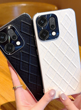 适用OPPOReno14手机壳奢华RenoReno14Pro保护套菱格双色电镀