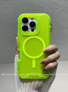 三合一，不怕摔。颜值高
