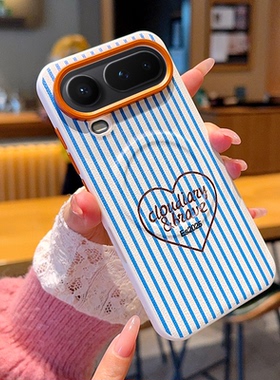 适用荣耀Magic8 Pro Air手机壳磁吸带支架magic8proair时尚格纹素皮壳全包防摔高档荣耀Magic8 RSR新款保护套