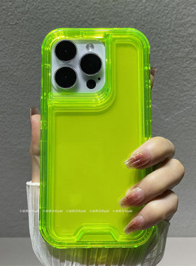 17pro三合一适用苹果14promax手机壳全包16防摔15plus透明iPhone13mini新款12迷你高级感小众11个性xsxr潮牌