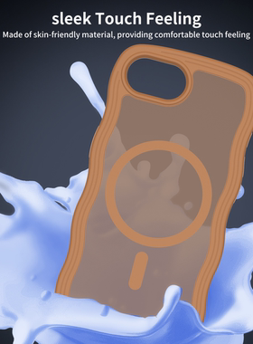 适用于苹果16E 17E二合一防滑防摔手机壳 肤感磁吸手机套批发直销