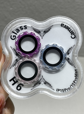 17pro适用苹果15promax手机镜头膜螺纹14plus螺丝帽16PM保护圈单个13mini后摄像头保护壳iPhone12相机贴膜盖