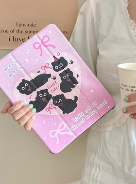 三折镜面ipad-黑色猫咪适用iPad Air5(10.9英寸)保护套ipad mini6平板保护套可爱卡通iPad Pro 2021版(11英寸