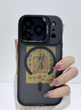 侧边透气散热适用苹果17promax手机壳磁吸17AIR磨砂iPhone16pro钛灰色15plus全包14防摔13简约高级12保护套11