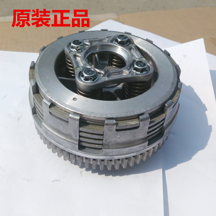 适用新大洲本田战驭SDH150GY 离合器总成大小鼓摩擦片电脚启动