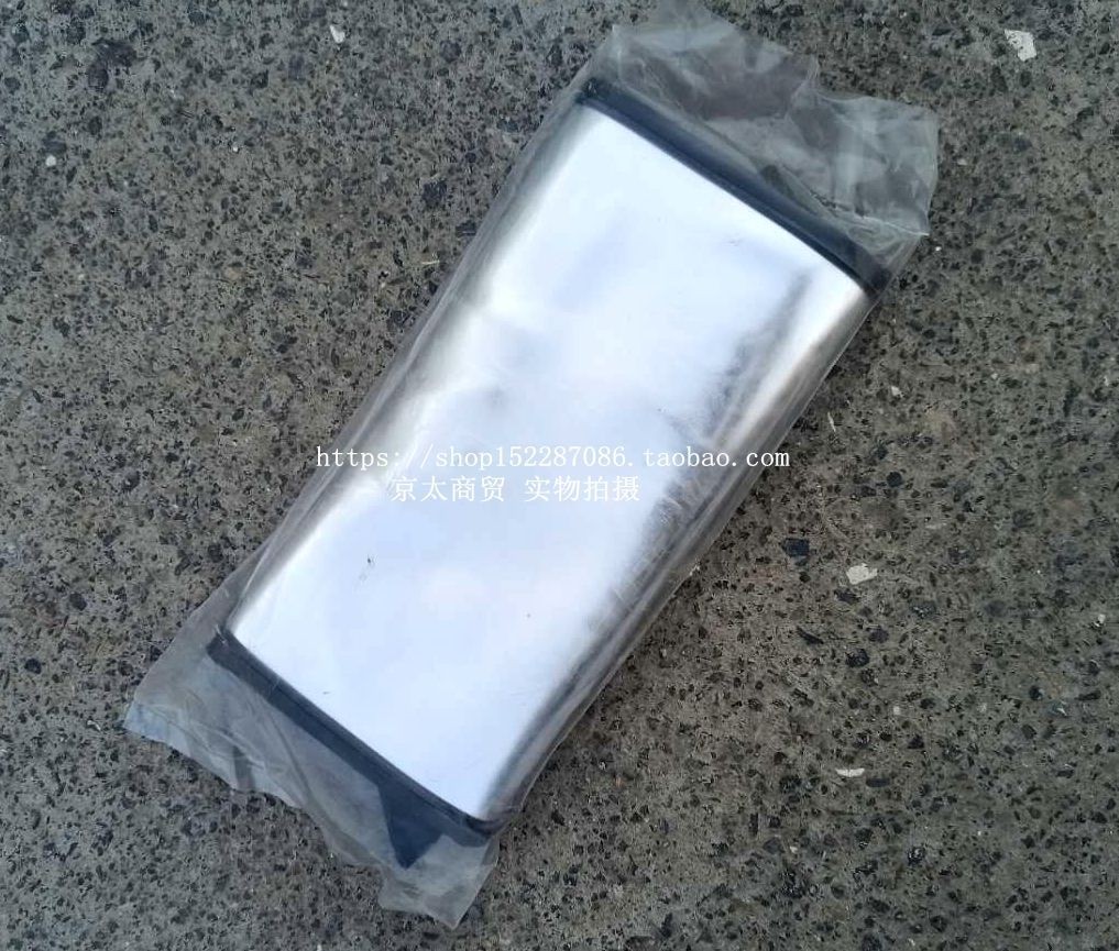 适用新大洲SDH150T-6防晒垫PCX150坐套防水座包皮垫座套