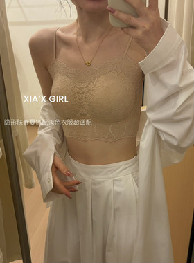 XIA夏夏春夏细肩带防走光聚拢美背吊带内衣裹胸美背内衣女HS52279