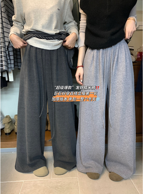 想象SAILORMOON十三行新款显瘦抽绳阔腿裤加厚秋冬休闲裤女70679