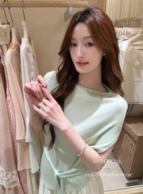 AS OFFICIAL十三行夏季新款纯欲不规则设计感绑带针织上衣女16091