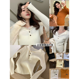 显瘦针织上衣女00 蕾丝拼接修身 6897 LIMON柠檬绿茶V领设计款 THE