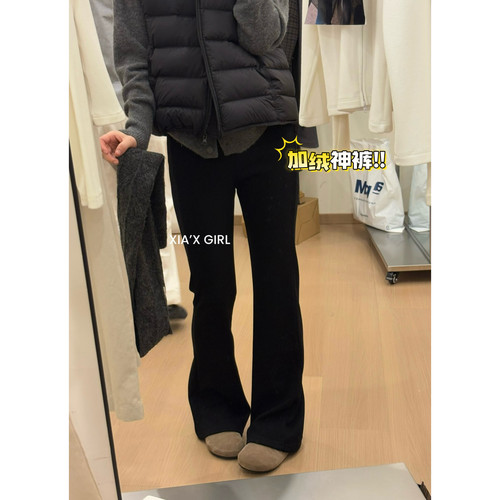 纯色高腰垂感显瘦微喇裤休闲裤女