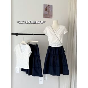 半身裙两件套套装 V领收腰显瘦上衣 女1535 MARIA十三行夏新款 LADY