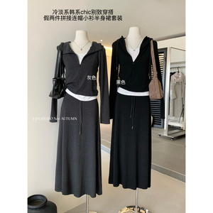 假两件拼接连帽小衫+半身裙套装