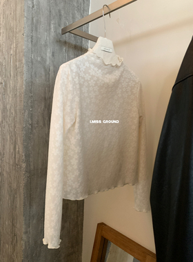 IMISS十三行秋季2025新款法式叠穿仙仙儿木耳边打底上衣女H90550