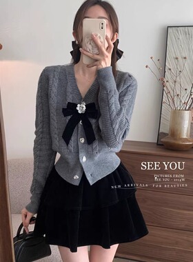 SEE YOU法式温柔小香风气质V领花朵蝴蝶结珍珠扣麻花纹毛衣外套女