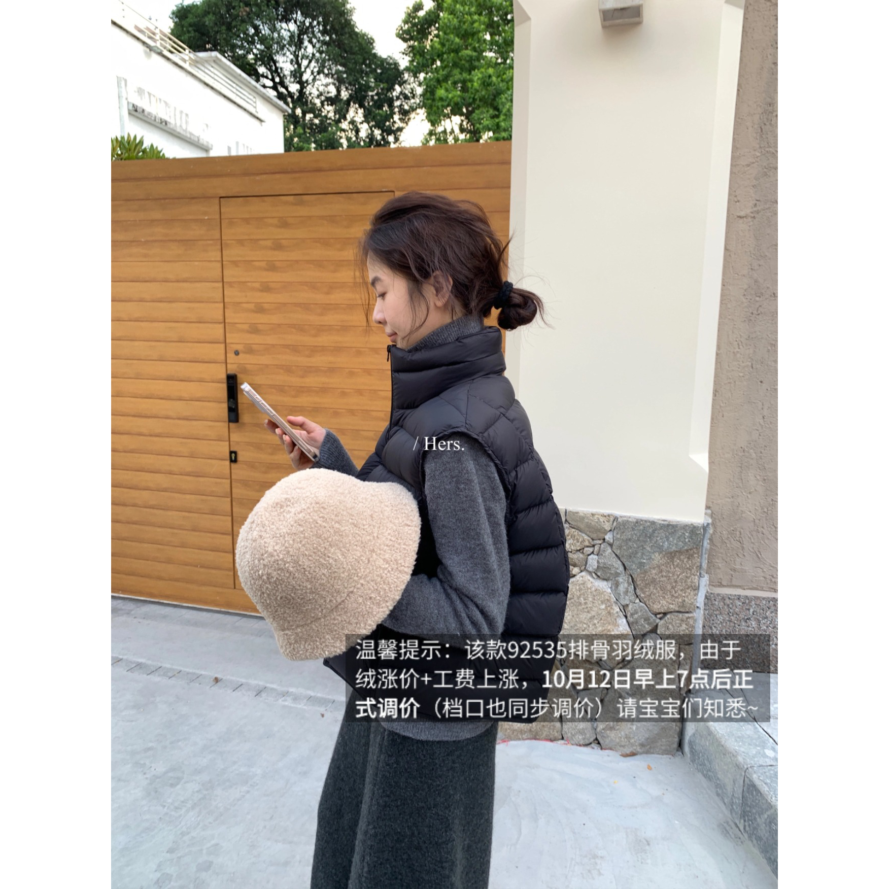 Hers十三行冬上新经典不过时大排骨羽绒马甲新国标90白鸭绒92535