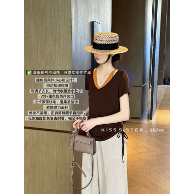 KISS SISTER夏季撞色T恤高弹设计透气天丝莱赛尔短袖小衫女A6339