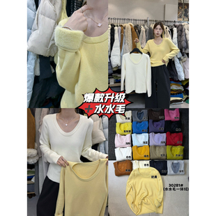 VI+唯一家十三行秋冬加厚百搭软糯糯一体绒显瘦针织打底衫女30281