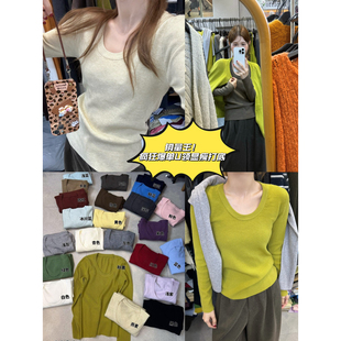 打底上衣女22861 显瘦百搭高弹U领针织衫 唯一家十三行早春新款