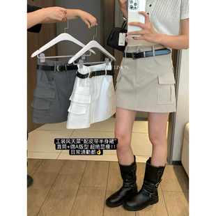 柠檬绿茶夏季设计感口袋显瘦A字工装防走光半身裙女配腰带TM-1679