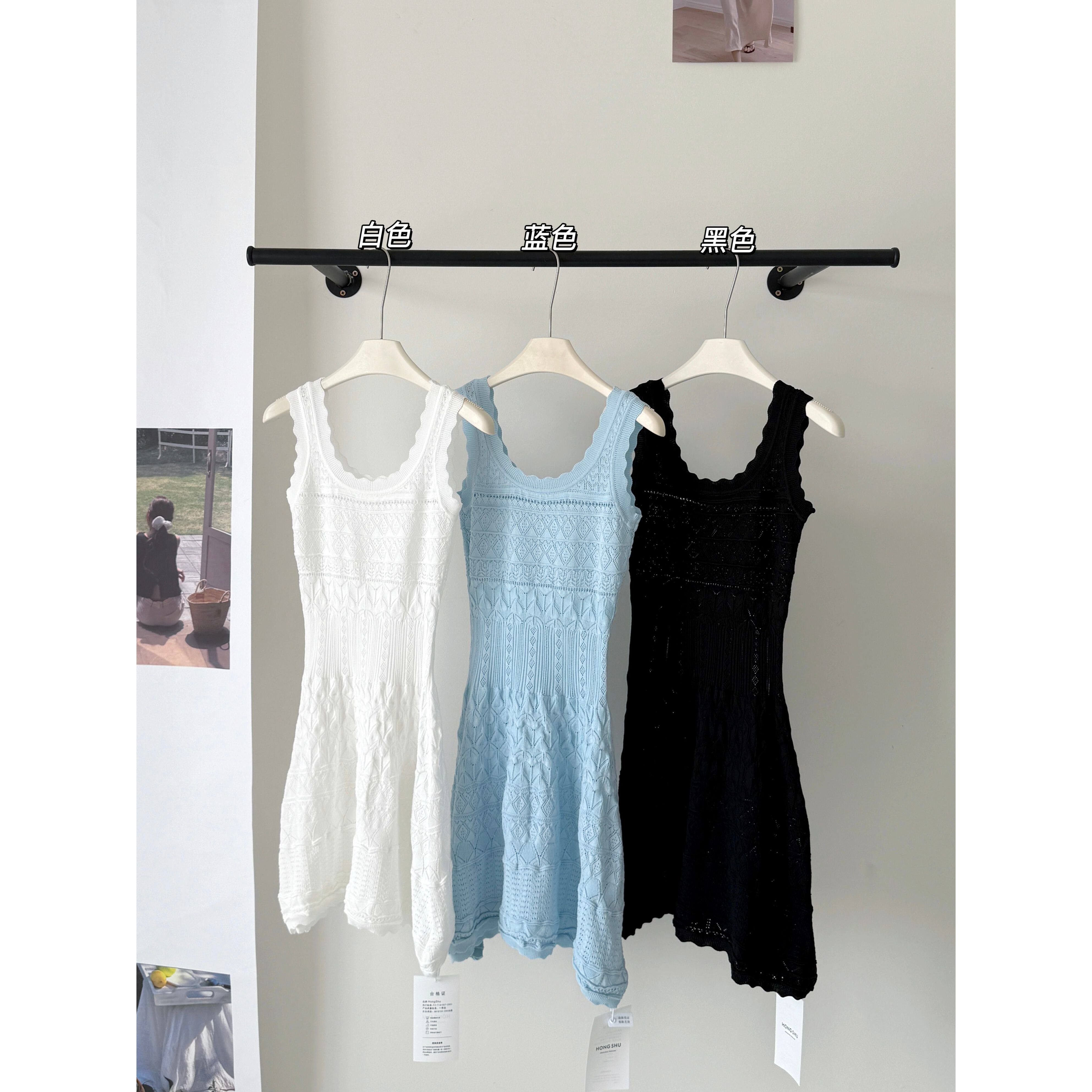 LADY MARIA十三行夏冰丝针织背心裙收腰a字吊带短裙连衣裙女1530