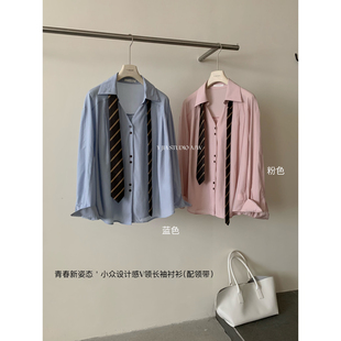女配领带9363 Y.JIA 衬衫 小众设计感长袖 伊嘉十三行春秋新款 韩版