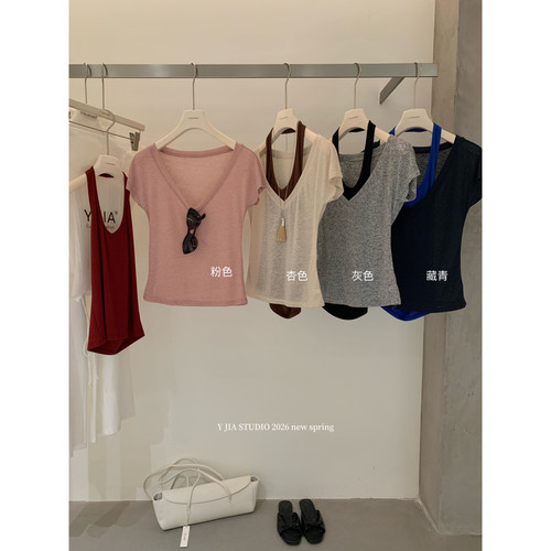 Y.JIA伊嘉撞色弹力修身显瘦v领短袖+挂脖弹力背心套装女Y26-9973