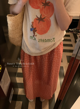 peanut花生家十三行夏季减龄半裙南法度假百搭碎花半身裙女11199