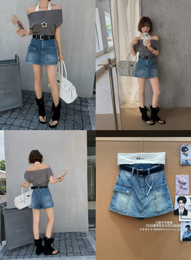 JIAJIATMMT木里夏季气质牛仔阔腿短裤通勤显瘦A字裙女配腰带5913