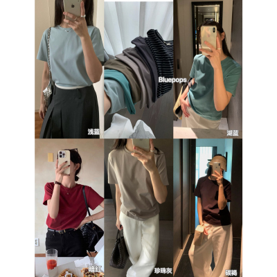 BLUEPOPS十三行2026春夏简约圆领修身显瘦百搭纯色短袖T恤女A0087