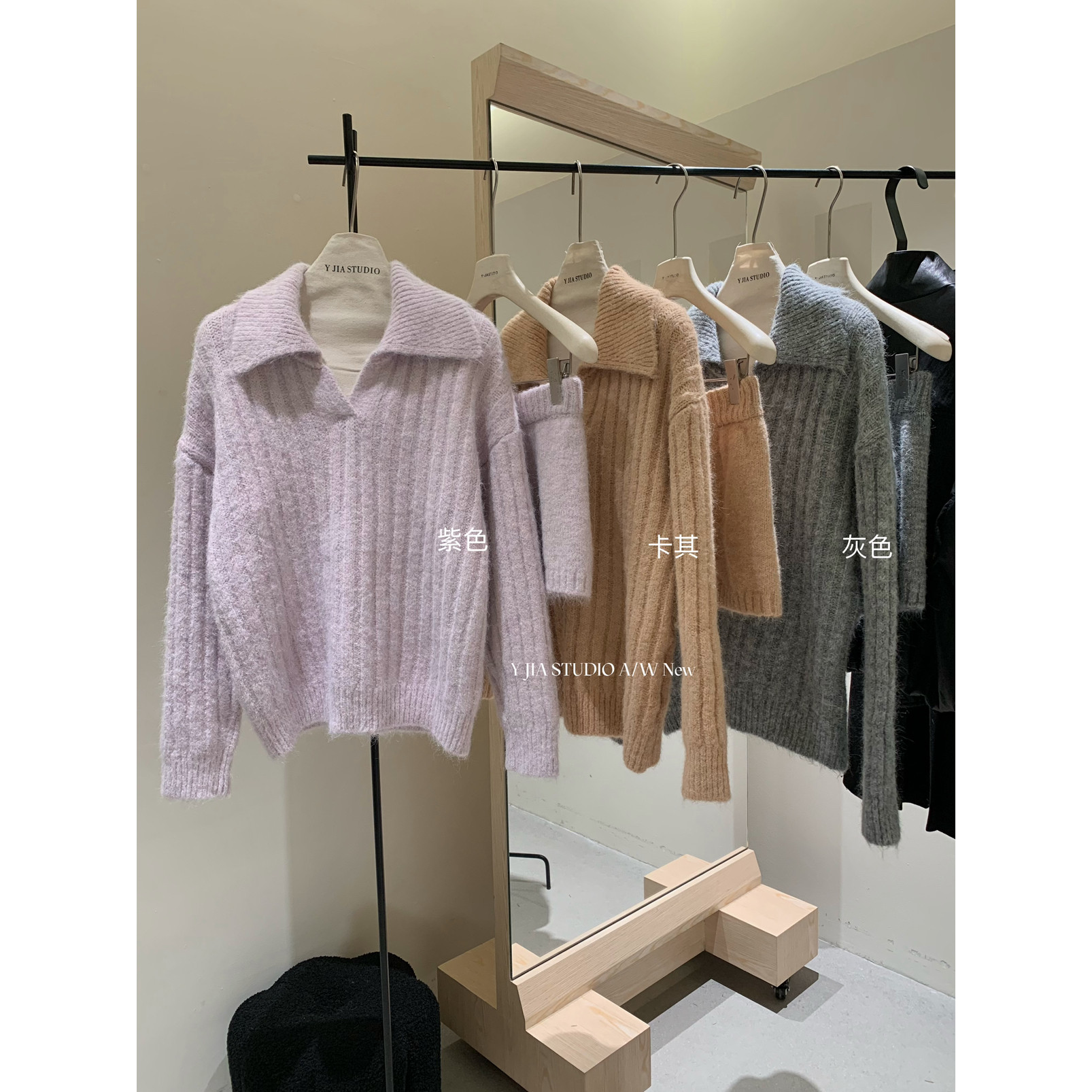 Y.JIA伊嘉冬季套装女慵懒休闲翻领针织毛衣+高腰休闲短裤女1273-5,女装/女士精品,学生校服,淘宝优惠券,粉丝福利购,淘宝优惠卷