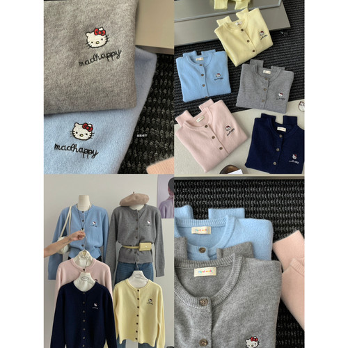 慵懒风软糯刺绣开衫保暖毛衣女
