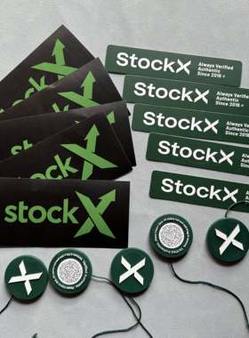 stockx绿牌防盗扣绿叉防调包扣运动鞋包包衣服吊牌配件防拆标签贴