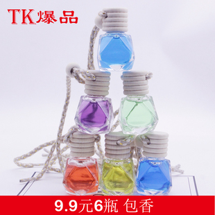 TK爆品796车载香薰挂件持久淡香汽车吊坠去除异味臭车载香水挂件