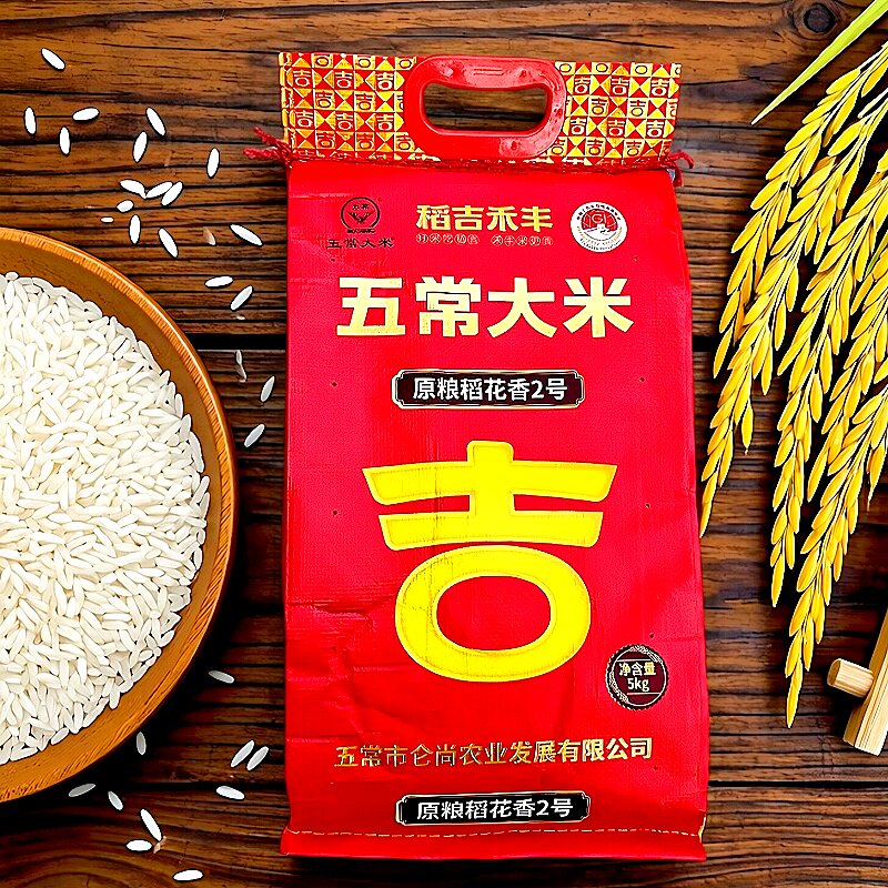 稻吉禾丰五常大米健康家庭