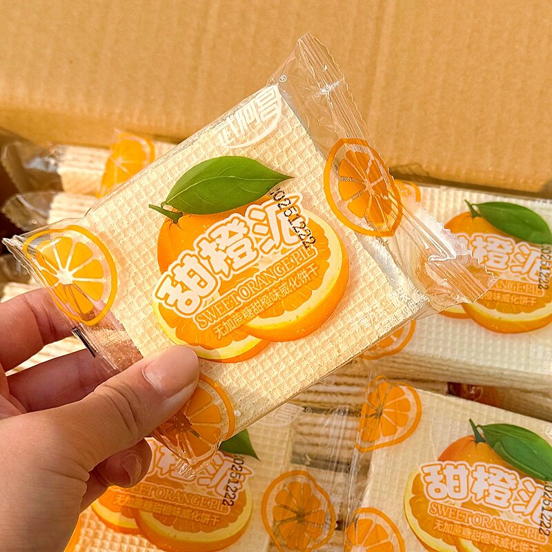 果味威化饼干 多种口味甜橙味 实惠装整箱9.8斤休闲零食 追剧神器