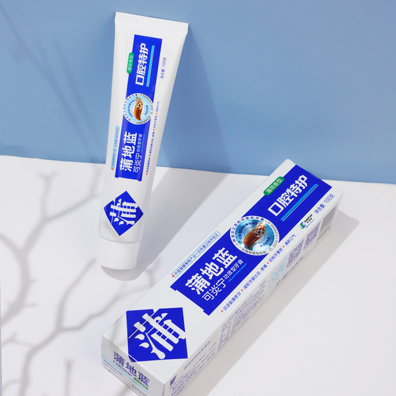 蒲地蓝牙膏口腔特护牙膏100g清新口气修护口腔黏膜减轻牙龈出血